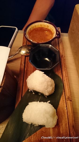 DSC_4860_01_16_2018.JPG DSC_4860_01_16_2018.JPG