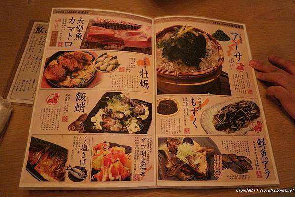 IMG_3079_01_16_2018.JPG IMG_3079_01_16_2018.JPG