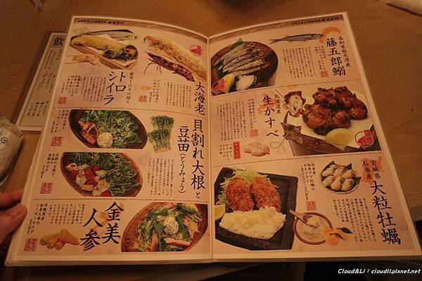 IMG_3078_01_16_2018.JPG IMG_3078_01_16_2018.JPG