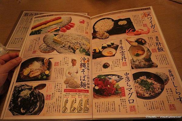 IMG_3077_01_16_2018.JPG IMG_3077_01_16_2018.JPG