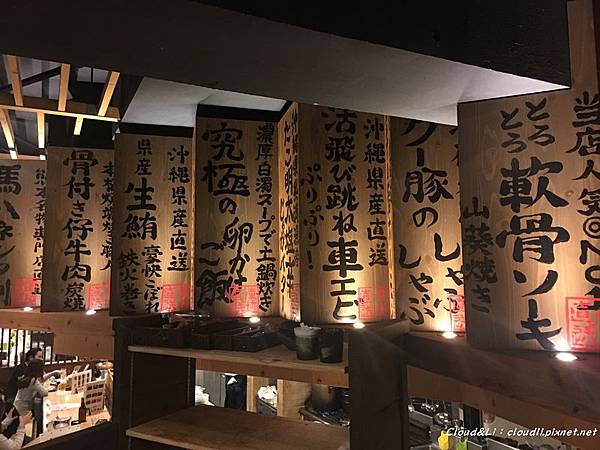 IMG_5918_01_16_2018.JPG IMG_5918_01_16_2018.JPG