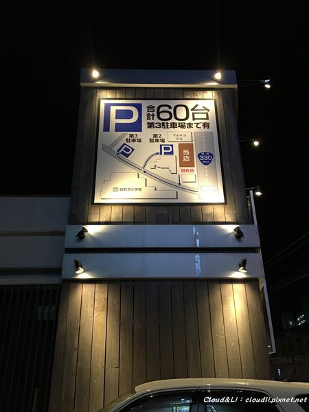 IMG_5927_01_16_2018.JPG IMG_5927_01_16_2018.JPG