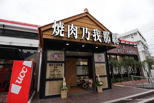 IMG_2483_01_25_2018.JPG IMG_2483_01_25_2018.JPG