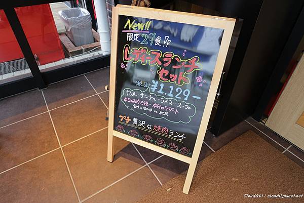 IMG_2488_01_25_2018.JPG IMG_2488_01_25_2018.JPG