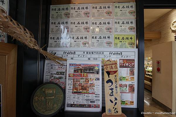 IMG_2491_01_25_2018.JPG IMG_2491_01_25_2018.JPG