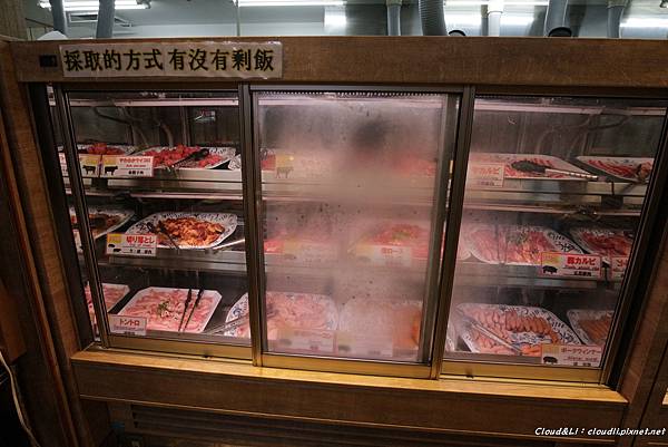 IMG_2494_01_25_2018.JPG IMG_2494_01_25_2018.JPG