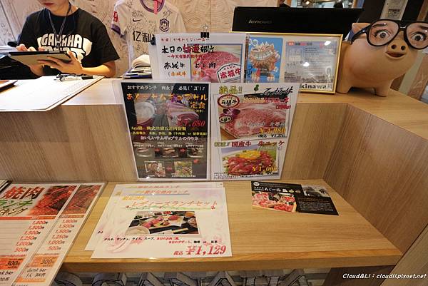 IMG_2517_01_25_2018.JPG IMG_2517_01_25_2018.JPG