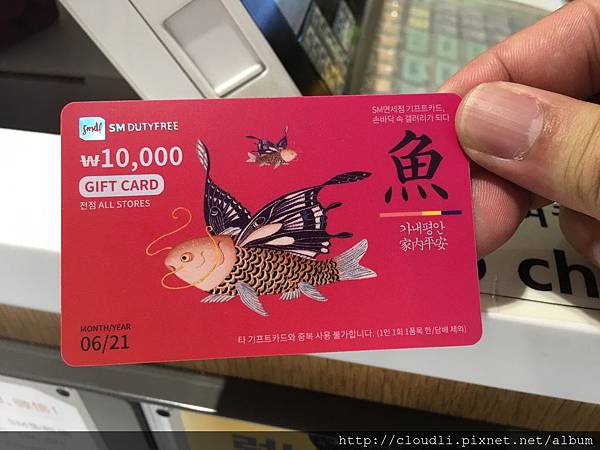 IMG_2102.JPG IMG_2102.JPG