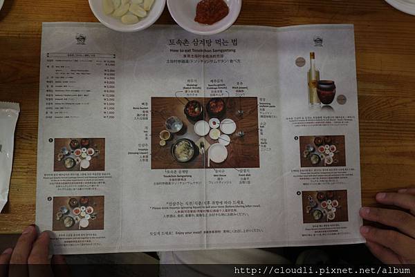 IMG_0251.JPG IMG_0251.JPG