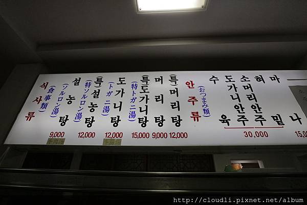 IMG_0386.JPG IMG_0386.JPG