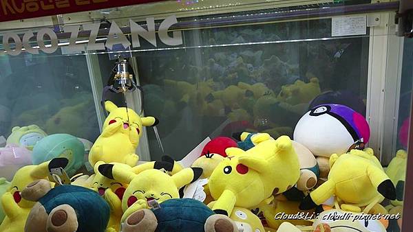 韓國夾娃娃1_Moment_WaterMark.jpg 韓國夾娃娃1_Moment_WaterMark.jpg