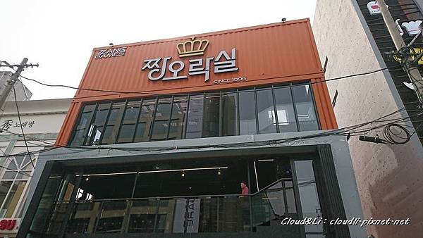 DSC_3477_WaterMark.JPG DSC_3477_WaterMark.JPG