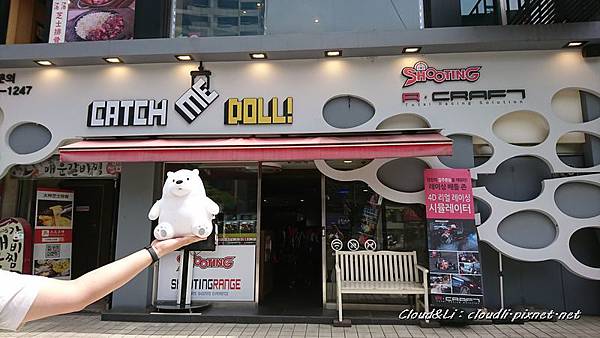 DSC_3449_WaterMark.JPG DSC_3449_WaterMark.JPG