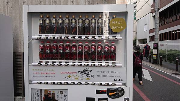 DSC_0455.JPG DSC_0455.JPG