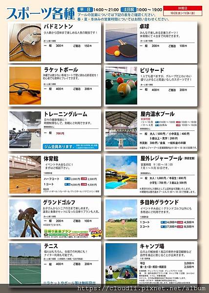 2_020190613160824_fbI3k.jpg 2_020190613160824_fbI3k.jpg