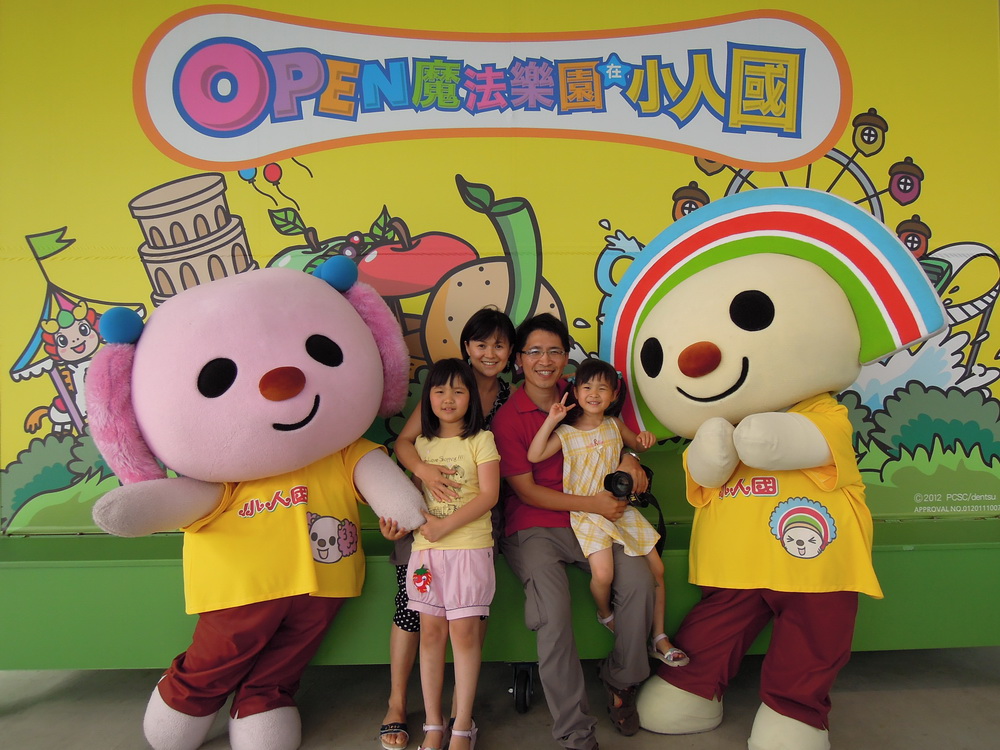 DSCN0541 DSCN0541