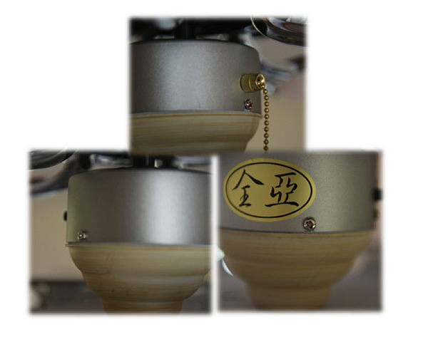 吊扇燈13.png 吊扇燈13.png