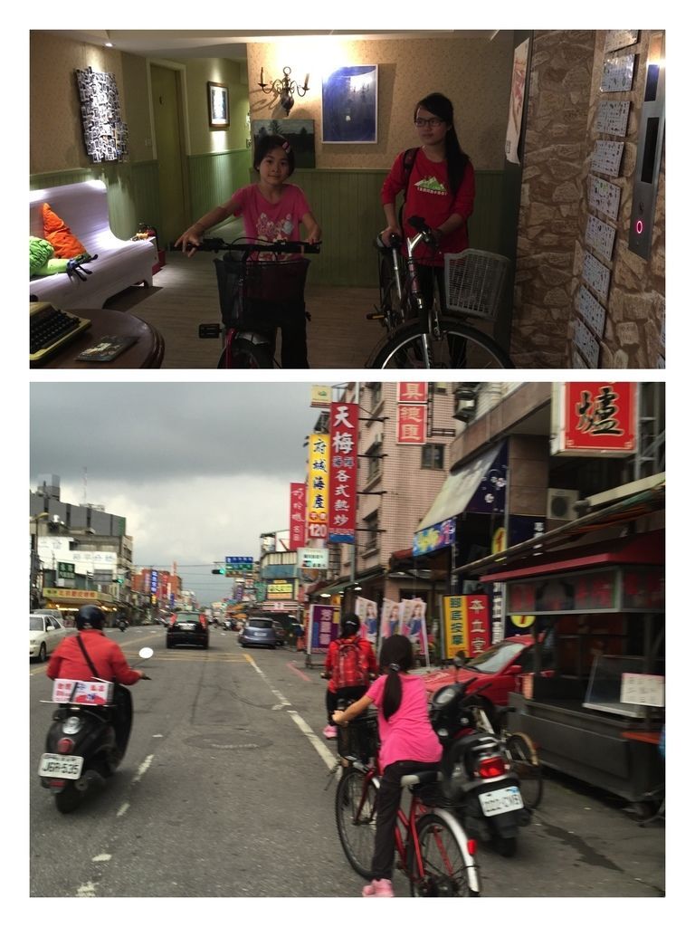 花蓮03.jpg 花蓮03.jpg