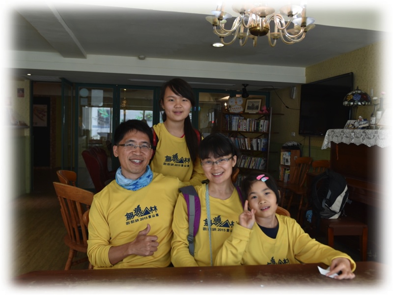 花蓮09.jpg 花蓮09.jpg