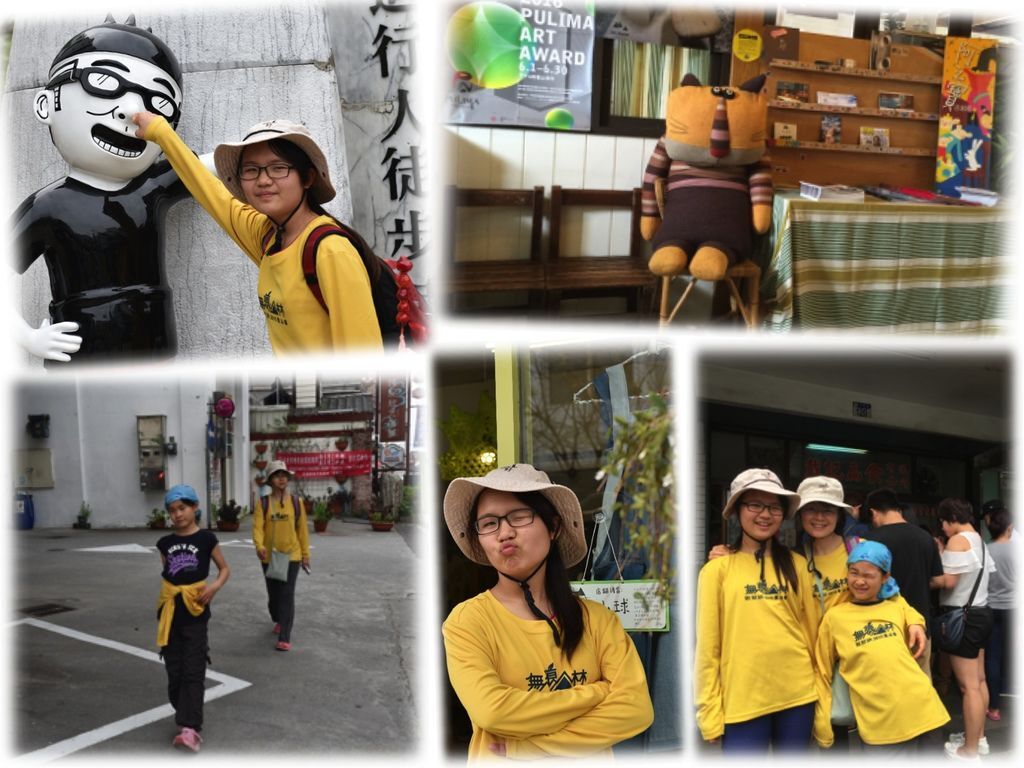 花蓮10.jpg 花蓮10.jpg