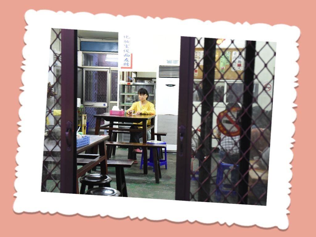 花蓮13.jpg 花蓮13.jpg