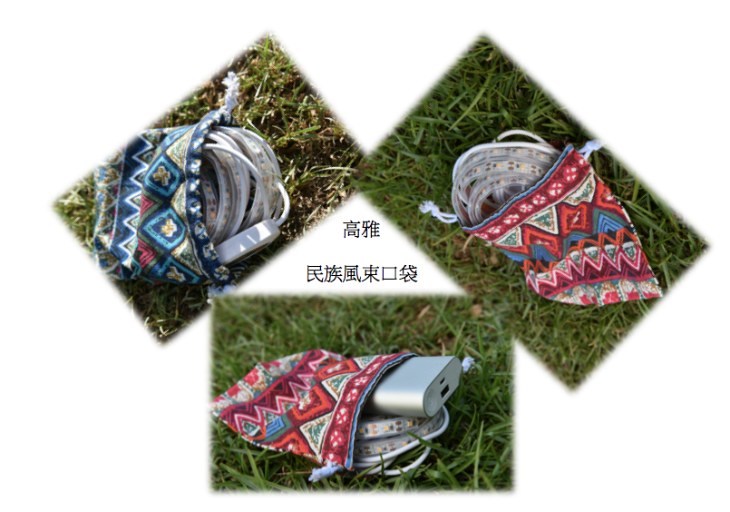 螢幕快照 2016-07-19 上午10.50.49.png 螢幕快照 2016-07-19 上午10.50.49.png