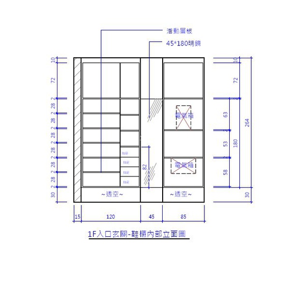 木作圖 1203.jpg 木作圖 1203.jpg