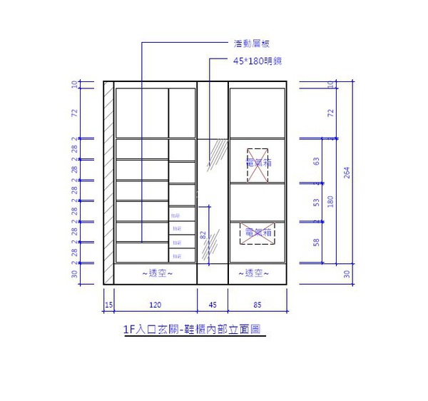 木作圖 1203.jpg