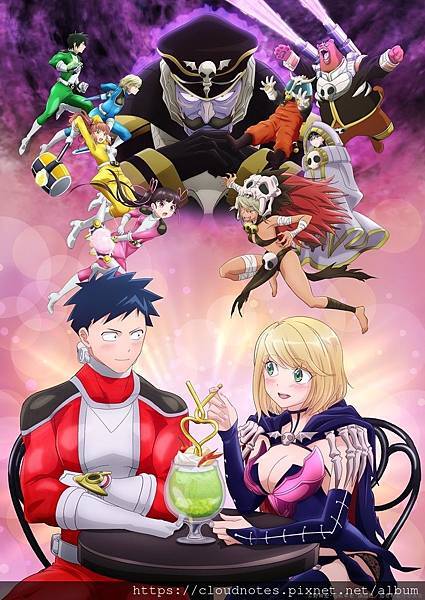 愛在征服世界後.jpg 愛在征服世界後.jpg