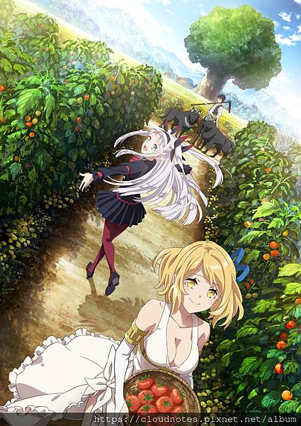 異世界悠閒農家.jpg 異世界悠閒農家.jpg