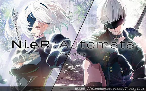 尼爾:自動人形 Ver1.1a.jpg 尼爾:自動人形 Ver1.1a.jpg