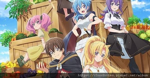 點滿農民相關技能後,不知為何就變強了.jpg 點滿農民相關技能後,不知為何就變強了.jpg