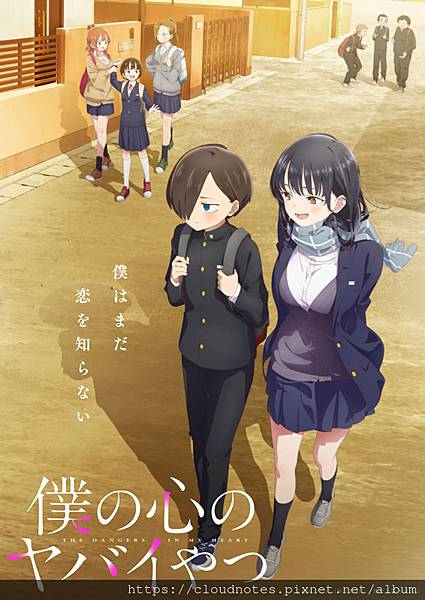 我內心的糟糕念頭.jpg 我內心的糟糕念頭.jpg