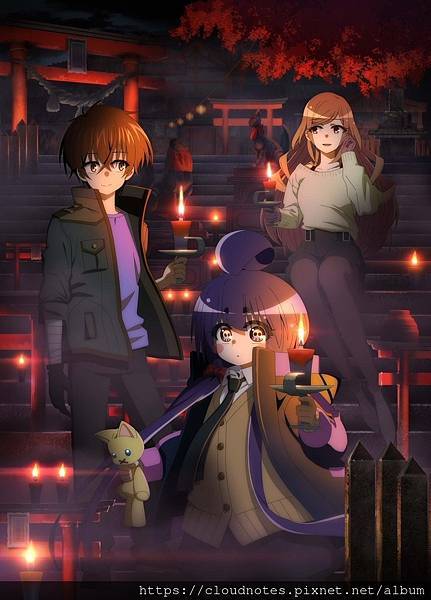 黑暗集會.jfif 黑暗集會.jfif