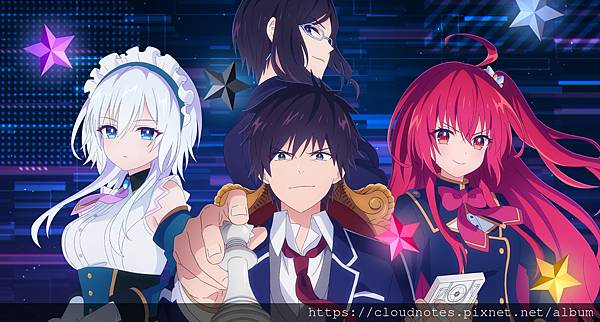 謊言遊戲.jpg 謊言遊戲.jpg