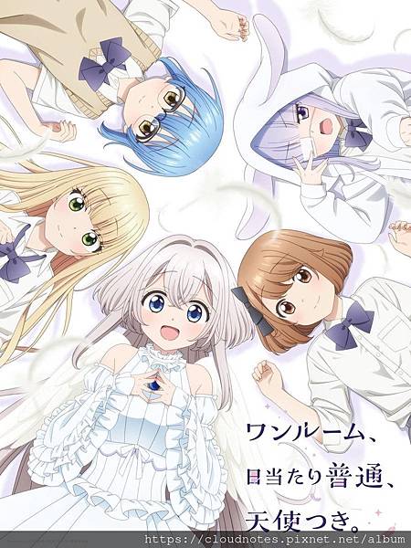 單人房、日照一般、附天使。.jpg 單人房、日照一般、附天使。.jpg