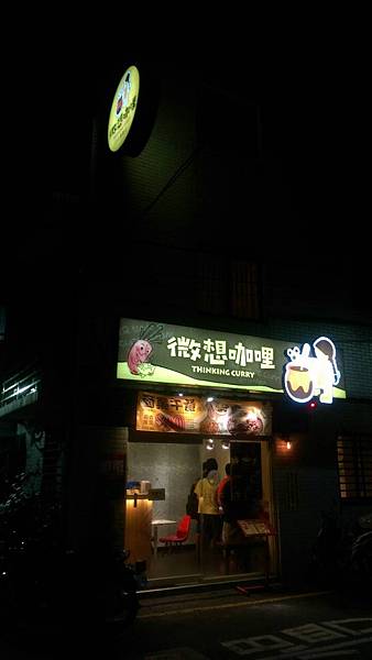 186667.jpg 186667.jpg