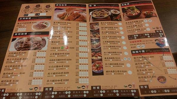 186670.jpg 186670.jpg