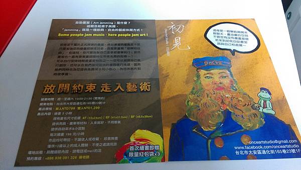 初見_9.jpg 初見_9.jpg