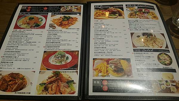 食記_71.jpg