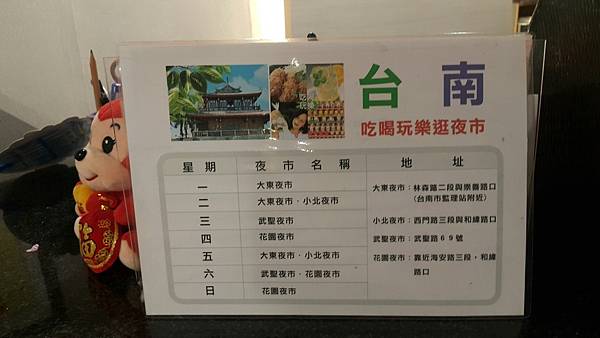 林肯_6895.jpg 林肯_6895.jpg