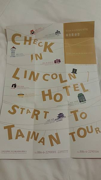 林肯_8641.jpg 林肯_8641.jpg