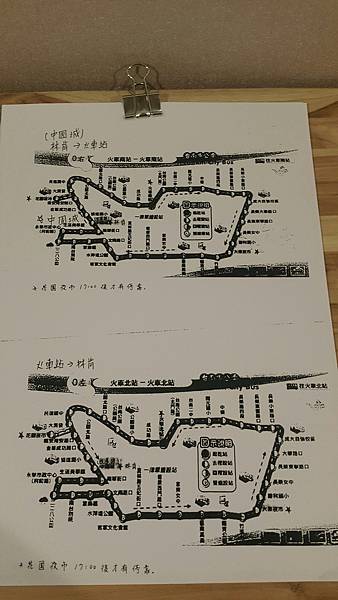 林肯_9987.jpg 林肯_9987.jpg