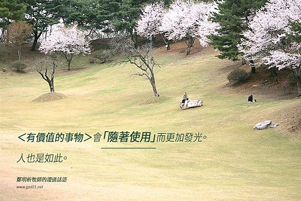 0000061525_ec3ba9232ae8f48d46b4f6a5283e496fn.jpg 0000061525_ec3ba9232ae8f48d46b4f6a5283e496fn.jpg