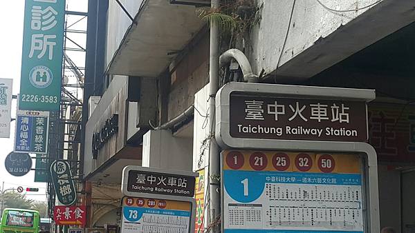 巧合飯店_26.jpg 巧合飯店_26.jpg