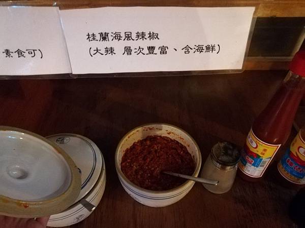 2019918_190918_0077.jpg 2019918_190918_0077.jpg