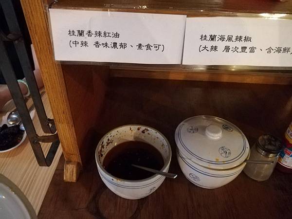 2019918_190918_0078.jpg 2019918_190918_0078.jpg