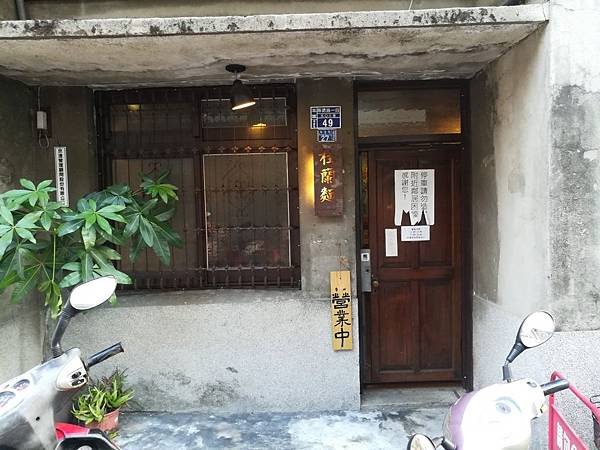 2019918_190918_0085.jpg 2019918_190918_0085.jpg