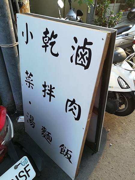 2019918_190918_0087.jpg 2019918_190918_0087.jpg