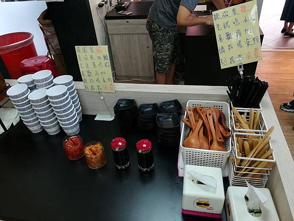 2019918_190918_0099.jpg 2019918_190918_0099.jpg